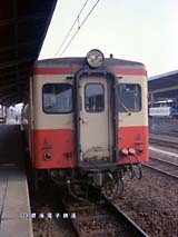 �֐����̕��ʗ�Ԃɂ��g�p����Ă������Z���c�̃L�n17