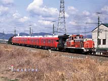 ���̂���1990�N�ɂ�6750�n����������邪�A�Ō�܂Ŏc�����̂͂��̈ꎟ�Ԃ������B