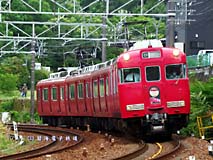 6003F̍ŏIcƉ^]ƂȂȂcՁB