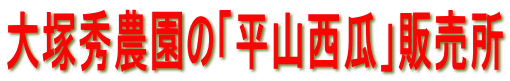 ˏG_́uRZv̔