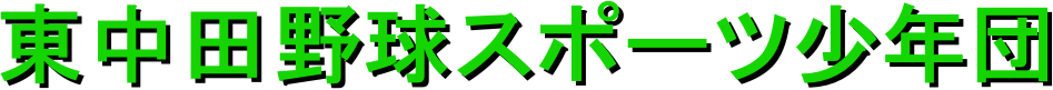 c싅X|[cNc