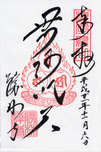 OẼy[W֖߂
