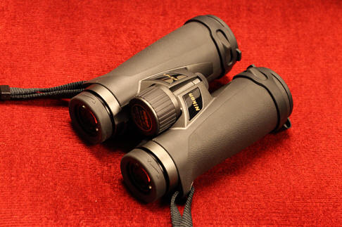 Binocular