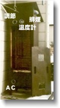 Rpl