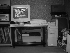PowerMac8500/150