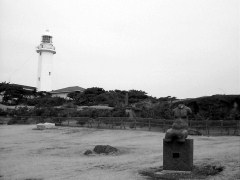 The lighthouse and the naked female image