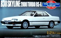 SKYLINE RS-X TURBO C KDR30