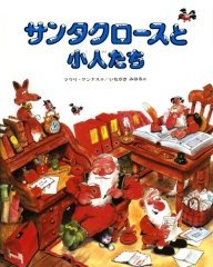 g傷