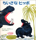 g傷