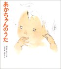 g傷