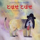 g傷