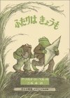 g傷