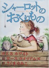g傷