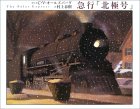 g傷