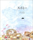 g傷