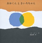 g傷
