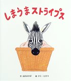 g傷