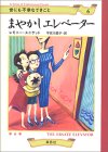 g傷