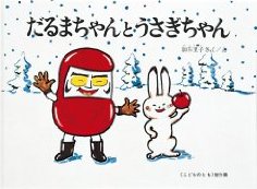 g傷