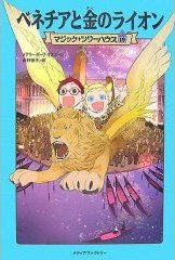 g傷