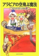 g傷