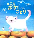 g傷