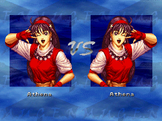 VS Screen