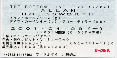 �{�g�����C���̃`�P�b�g