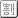N[|