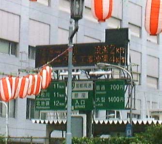 kousoku