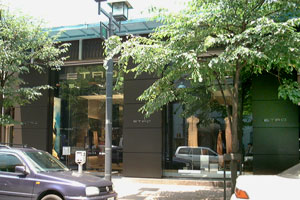 etro
