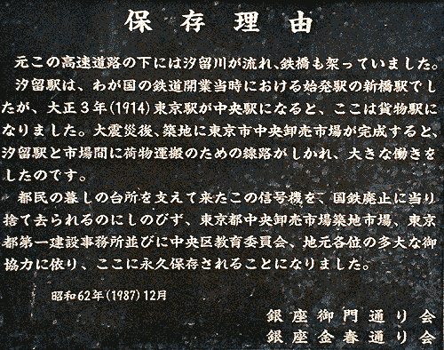 ۑR