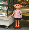 peko