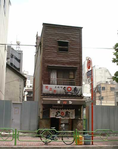 sushiya