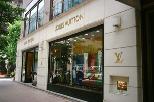 vuitton