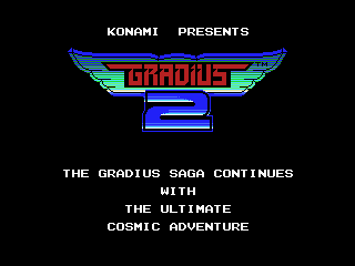 �O���f�B�E�X�Q