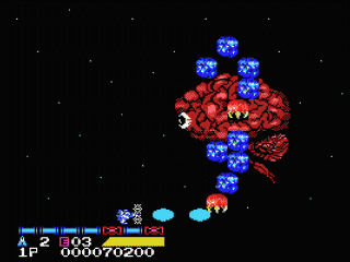 ゲームレビュー ｍｓｘ版 沙羅曼陀