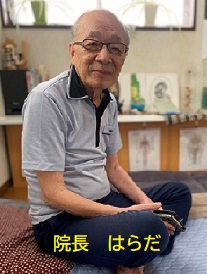 ʐ^
