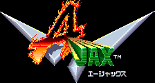 A-JAX（エー・ジャックス）
