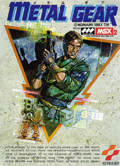 METAL GEAR MSX（MSX2版メタルギア1＆2）