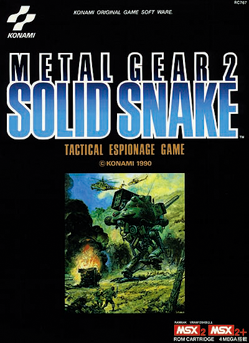 METAL GEAR MSX（MSX2版メタルギア1＆2）