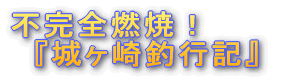 sSRāIw郖ލsLx