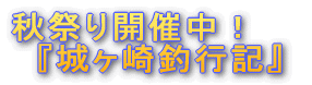 HՂJÒIw郖ލsLx