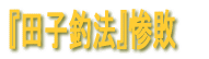 wcqޖ@xSsB