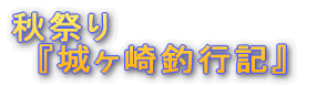 HՂw郖ލsLx