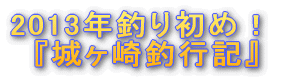 w郖ލsLx