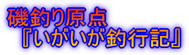 ނ茴_ @wލsLx