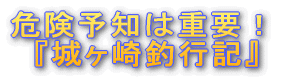 w郖ލsLx