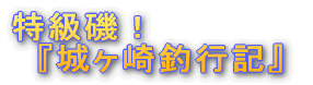 Iw郖ލsLx