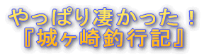 ς萦Iw郖ލsLx